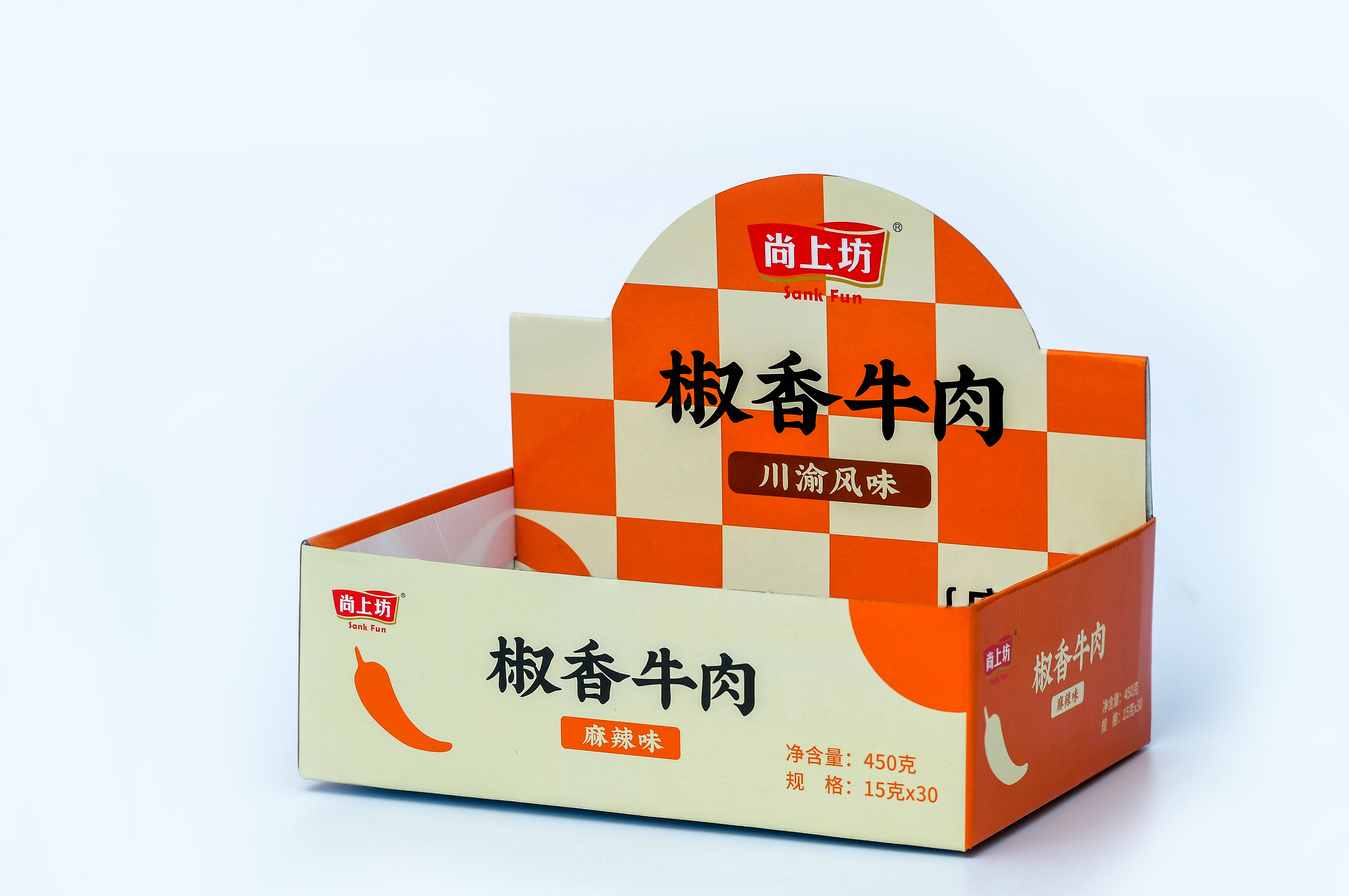 纸制品包装 - 成都金宏瑞纸业有限公司